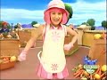 LazyTown Good Stuff V1 Noggin Shoe Right TVRip