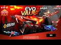 NEXT EVO VAULT EVENT COBRA MP40 RETURN DIWALI EVENTS FREE REWARDS M1887 RING EVENT FREE FIRE