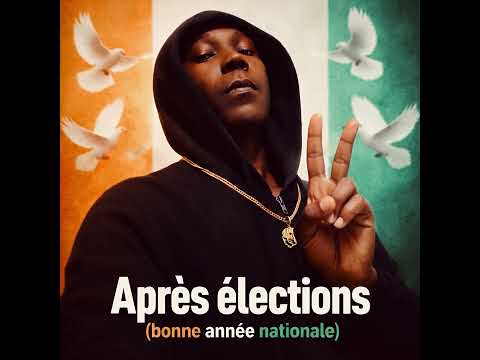 Anderson 1er - Après Élections ( Bonne année nationale) #africa #musicvideo