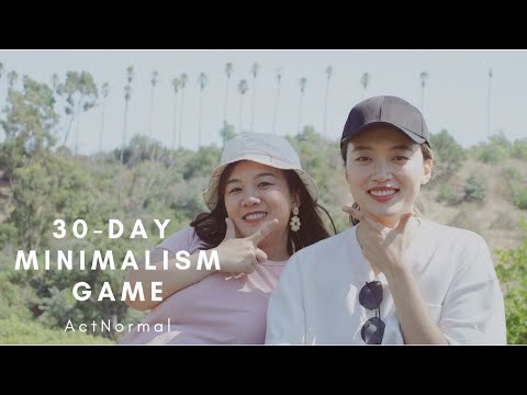 30天極簡挑戰