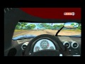 Test Drive Unlimited 2 Homefr Flash