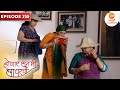 गोखले परिवार जाणार पिकनिक ला Honaar Soon Mee Hyaa Gh
