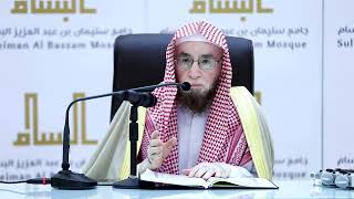 صورة 4- تفسير القرآن بجامع البسام | سورة يس ٤٥-٥٤  |  الشيخ يوسف الشبل