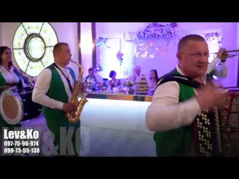 Музиканти на весілля Івано-Франківськ, відео 47