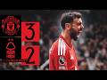 Bruno EQUALS Assist Record Man Utd V Nottingham Forest Highlights