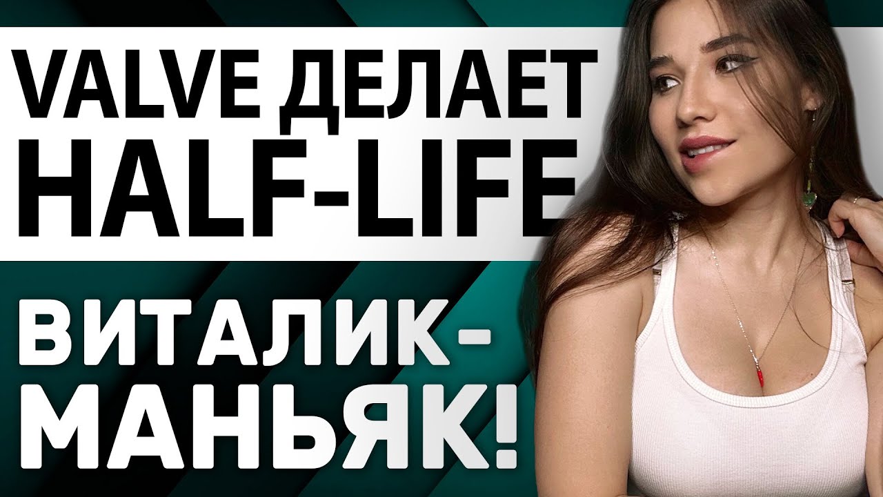 ��������� ����� �� ����� - ��� ������ ����