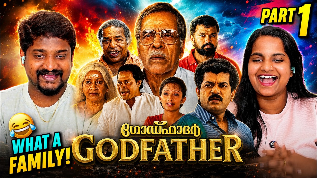 😂 First Time Watching Godfather! 🔥 | Malayalam Movie Reaction | Tamil Family Reacts | Part 1