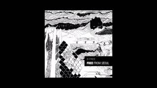 B-Free (비프리) - Won (Feat. Cokejazz)