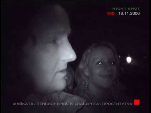 Отечествен фронт (еп. 21) - Рени - В неизвестност / Случаен иманяр, 25.11.2006