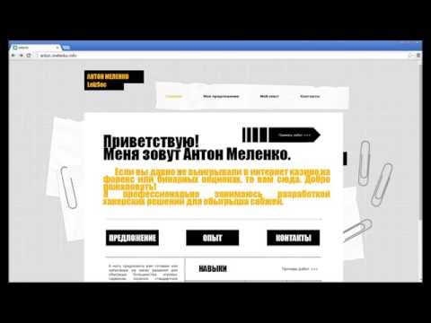 Item video thumbnail