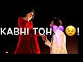 Kabhi Toh Paas Mere Aao Status