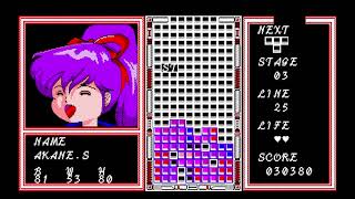 Tinker Bell for the NEC PC-88