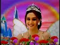 Dekho Aayi Aayi Sonpari Aayi Sonpari Title Song