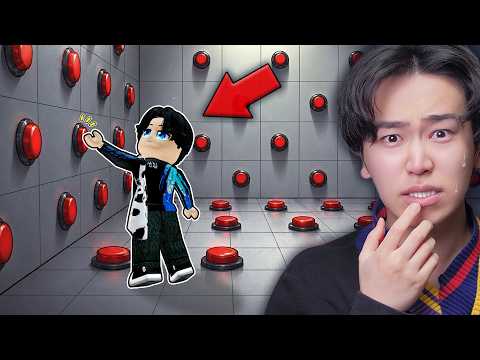 １００個の『絶対に何かが起きるボタン』を押しまくるロブロックス...