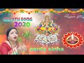 Kelwa Ke Pat Par Chhath Puja Sarda Sinha Special WhatsApp Status
