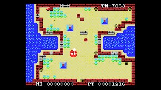 MSX Game: Athletic Ball (1984 ASCII)