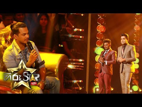 Tharahak Na Adath - තරහක් නෑ අදත් |Thiwanka Dilshan| Hiru Star EP 78