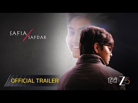 Safia/Safdar | Official Trailer | Naseeruddin Shah, Kanwaljit Singh, Aditi Subedi |Watch Now on ZEE5