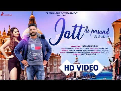 Jatt Di Pasand