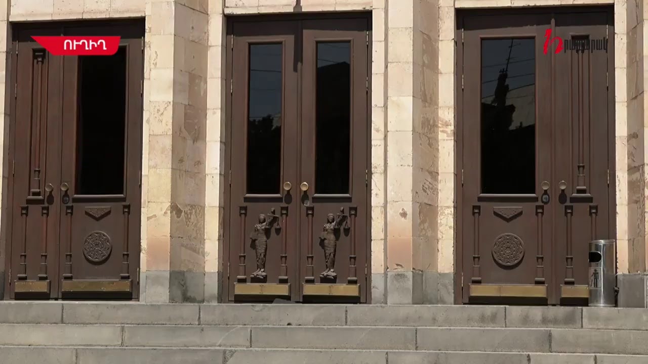 Քաղաքական ուժերը գալիս են ՍԴ.ուղիղ