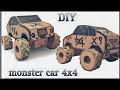 Toys How To Make Cardboard Car Cardboard Se Car Kaise Banaye Toys Kids घर पर शानदा