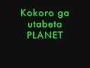 Kokoro No Wakusei ~Little Planet~ with Lyrics