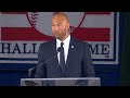 Derek Jeter FULL Hall of Fame Speech | Yankees legend inducted into Baseball Hall of Fame