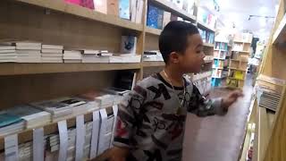 Nhật minh đi tìm sách