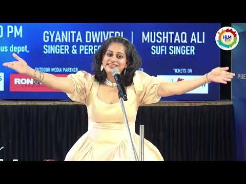 AJAY SAHAAB'S ALFAAZ AUR AWAAZ  and Gyanita Dwivedi