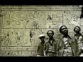 Wailing Souls Ishen Tree