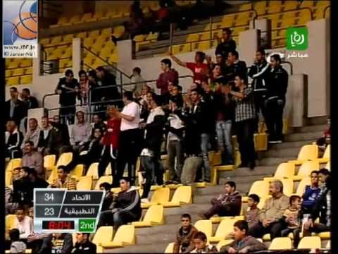 ASU vs Ittihad Schools (JPL, 2012/2013) - Final / Game 4