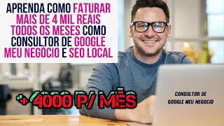 APRENDA A FATURAR MAIS DE 4 MIL REAIS TODOS OS MESES COM O GOOGLE