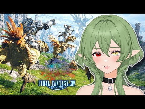 (VOD) FFXIV Online! New Sprout plays for the first time! | #VTuber #ENVTuber #FFXIV #FF14