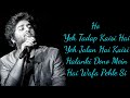 Tumse Bhi Jyada Tumse Pyar Kiya Lyrics - Arijit Singh - AL LYRICS