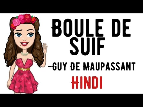 Boule de Suif by Guy De Maupassant in Hindi
