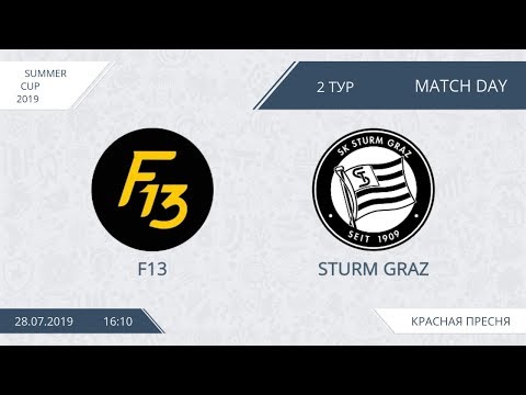 AFL19. Summer Cup. Day 2. F13 - Sturm Graz