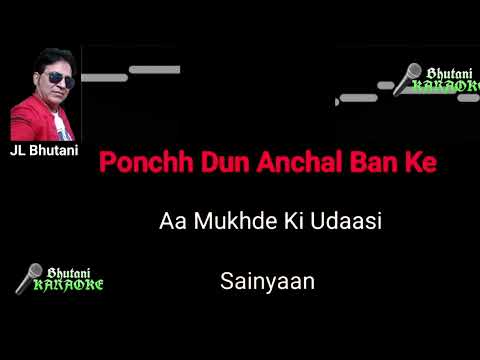 Ye Kaisa Gham Sajna _ Karaoke With lyrics _            #bhutanikaraoke