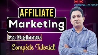 Affiliate Marketing for Beginners in 2025 l Affiliate Marketing Course