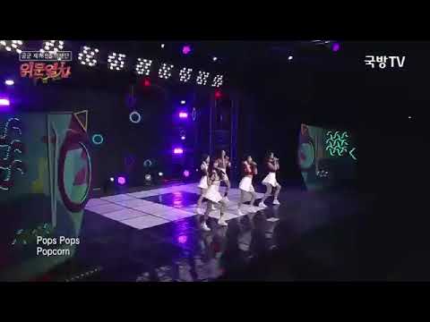 [08/03/18] 팝콘 (Popcorn) - 립버블 (LipBubble) [K-Force Special Show]