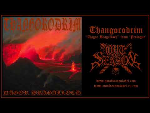 THANGORODRIM "Dagor Bragalloch" ("Prologue" Full Demo, Remaster)