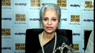 Waheeda Rehman chooses Sonam Kapoor or Vidya Balan for Pyaasa remake‎