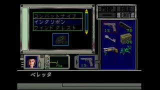 バイオハザード1#4