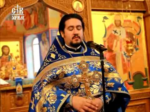 Проповедь в праздник Покрова Пресвятой Богородицы и Приснодевы Марии.