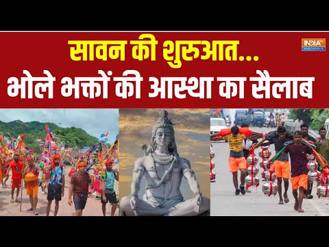 Kanwar Yatra begins today: Take a look at special security arrangements in Delhi, Uttar Pradesh, Uttarakhand | India News – India TV