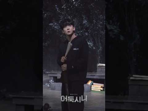 무서운 이야기