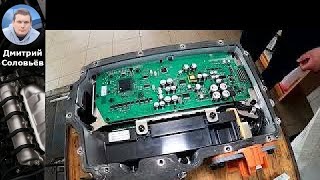 dtc p005a - қате кодын түсіндіру
