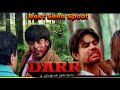 Darr Movie 1993 Spoof Darr Movie Best Scene A1pro Shahruk Khan Sunny Dialoge