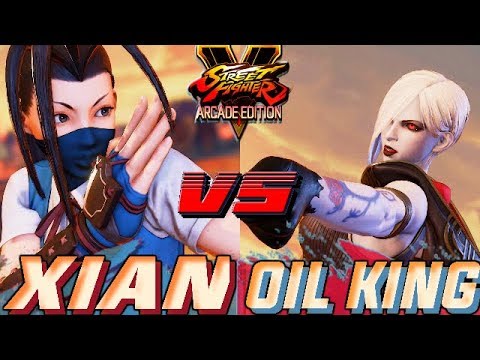 SFV AE 💥  Xian (Ibuki) VS  UYU | Oil King (Falke) Street Fighter V Arcade Edition Season 4
