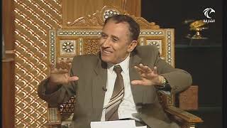 لماذا لم ترد كلمة الكافرات في القرآن الكريم؟ أ.د. فاضل السامرائي image