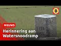 Water verwoestte zes huizen in Hank | Omroep Brabant